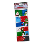 Christmas Gift Tag - 120 Piece